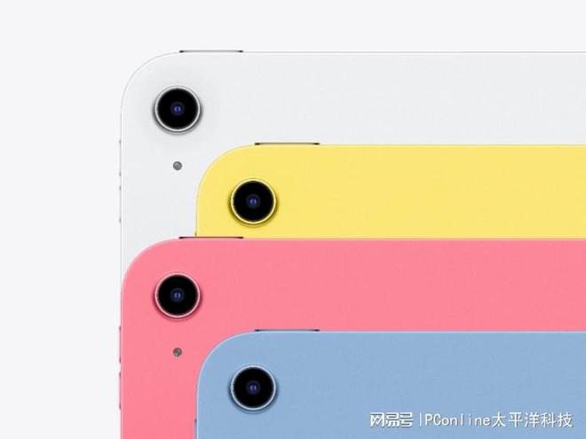 曝光：苹果真急了开始走低端路线！尊龙凯时app苹果2025新品全(图1)
