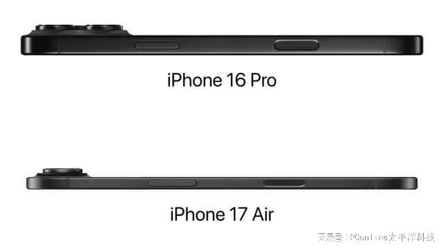 曝光：苹果真急了开始走低端路线！尊龙凯时app苹果2025新品全(图5)