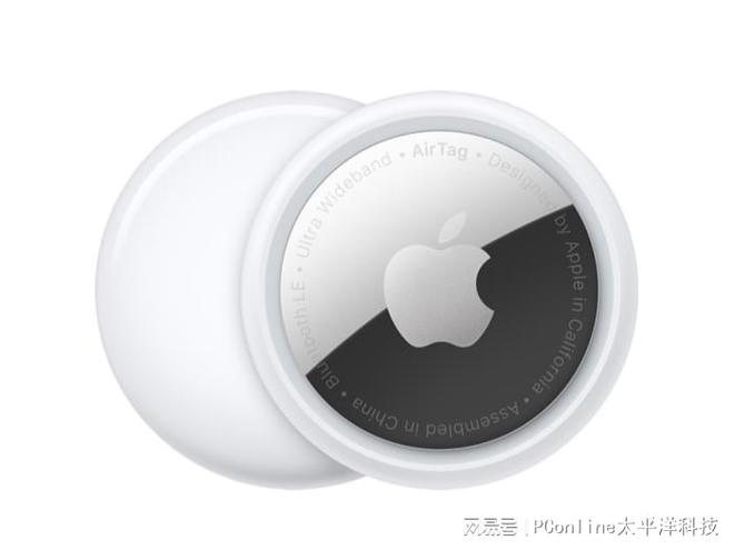 曝光：苹果真急了开始走低端路线！尊龙凯时app苹果2025新品全(图12)