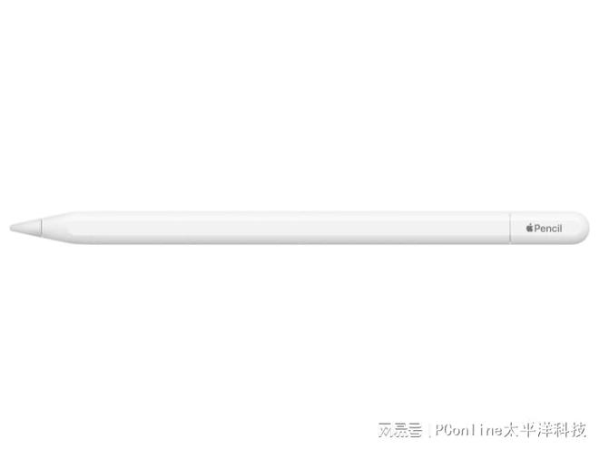 曝光：苹果真急了开始走低端路线！尊龙凯时app苹果2025新品全(图11)