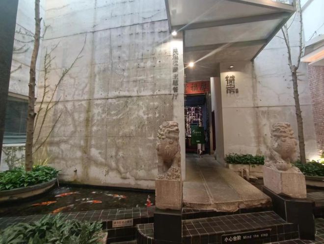 中山商业“终于开窍了”尊龙凯时ag旗舰厅网站(图4)