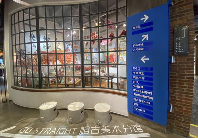 中山商业“终于开窍了”尊龙凯时ag旗舰厅网站(图17)