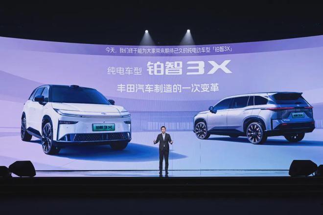破局 广汽丰田：我想通了凯时尊龙人生就是博合资(图7)