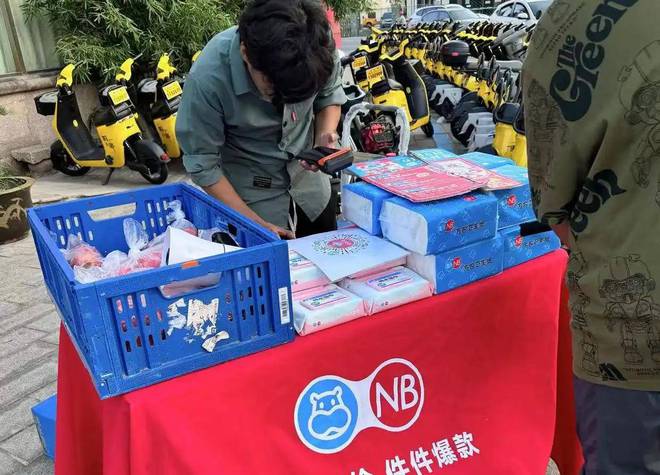 利的3个生意很多人在悄悄赚钱凯时尊龙最新网站比开药店还暴(图1)