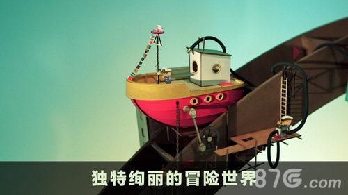 首页爷爷的城市安卓版尊龙凯时新版APP